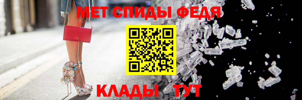 Вичуга  АМФ Розовый  АМФ  shop как зайти  Вход с VPN 