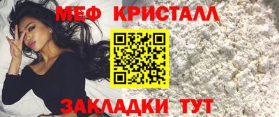 кокаин перу Мариинск