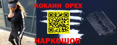 mdpv Малгобек