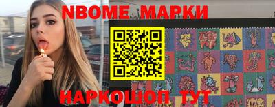 mdpv Малгобек