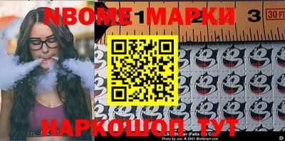 кокаин перу Мариинск