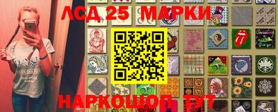 mdpv Малгобек