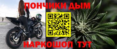 mdpv Малгобек