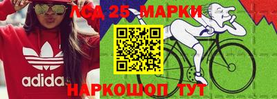 эйфоретик Малоярославец