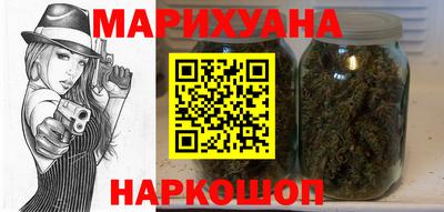 эйфоретик Малоярославец