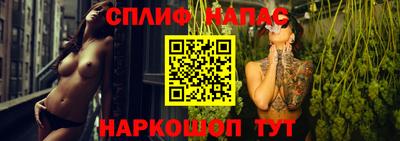 mdpv Малгобек