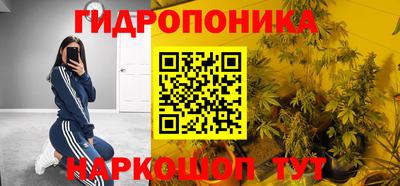 mdpv Малгобек