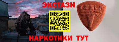 mdpv Малгобек