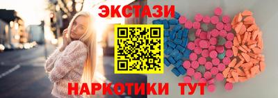 mdpv Малгобек