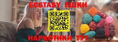 mdpv Малгобек