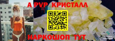 кокаин перу Мариинск
