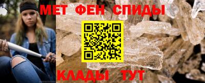 кокаин перу Мариинск