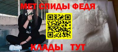 эйфоретик Малоярославец