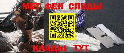 кокаин перу Мариинск