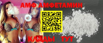 mdpv Малгобек