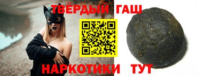 кокаин перу Мариинск