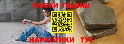 эйфоретик Малоярославец