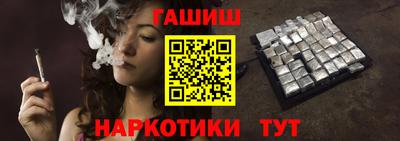 mdpv Малгобек