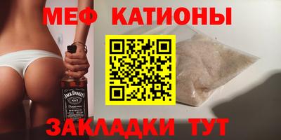 кокаин перу Мариинск